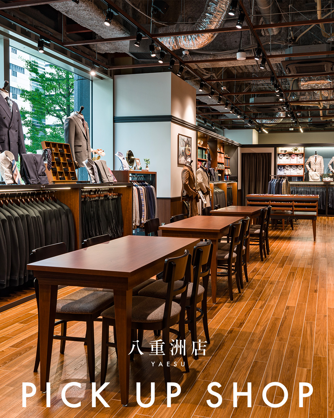 八重洲店 PICK UP SHOP