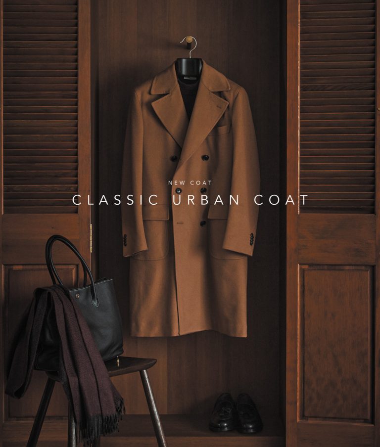 CLASSIC URBAN COAT